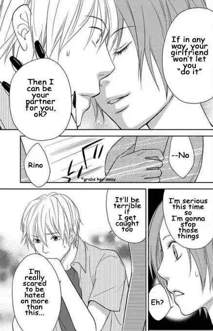 Kimi No Sei Chapter 2 6